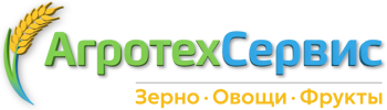 Оптовые поставки зерна, овощей и фруктов | Агросервис-Ксл Кисловодск 2026